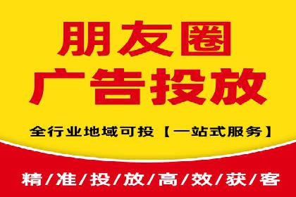 百度搜索推广如何助力中小企业快速成长