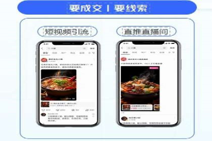 百度SEO推广公司案例解析：揭秘关键词优化技巧