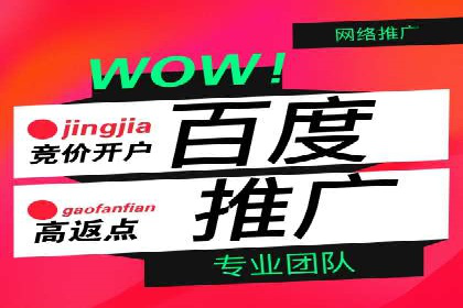 朋友圈信息流影响下的用户行为变化案例研究
