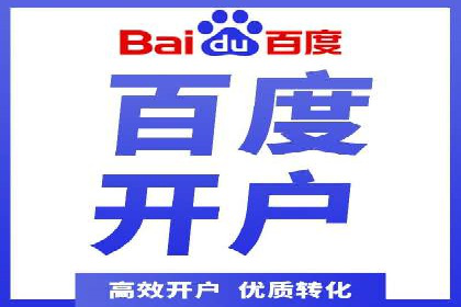 抖音信息流广告投放：从理论到实践的全面解析
